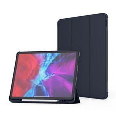 MOLAN CANO 可收納Apple Pencil透明iPad保護殼, 薰衣草紫