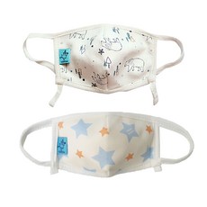 孩童花紋棉質口罩組 C款 2入
