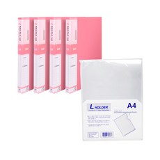 MiDAS Hyeonpoong 著色文件 20 張 4p + L 架 10p, 粉紅色(文件), 1個