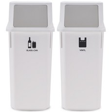 Livens 多功能回收分類桶 60公升 2入, 白色