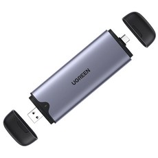 UGREEN 綠聯 M.2 NVMe SSD 雙USB A C型外接盒 CM353
