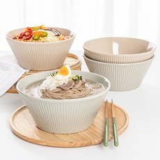 MAISON OBJET Royal Vale Lining 麵碗4件組, 奶油灰, 貝殼米色, 奶油灰, 貝殼米色, 1套