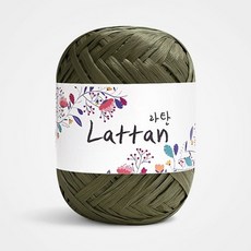 yarna 라탄 라피아 뜨개실 40g, 33번반유광, 1개