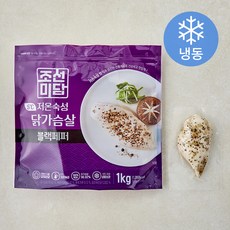 조선미담 저온숙성 닭가슴살 블랙페퍼 (냉동), 1kg, 1개, 1개입