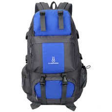 Flamehorse 大容量收納口袋登山包 H_RD_63, 藍色