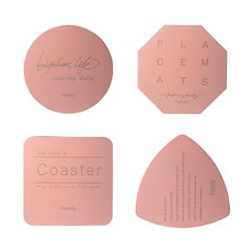 北歐風居家咖啡廳字母杯墊4件組, 粉紅色
