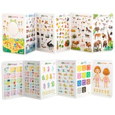 Hunmin Publishing 小恐龍Saypen替換版屏風海報雙面 6入+情緒表達的鏡子組, 小恐龍