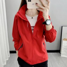 Starbean 女款休閒彩色防風外套