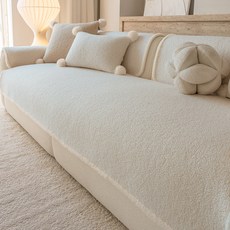 언헤브 심플 코지 소파패드