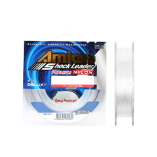 AmiGo 尼龍船釣專用緩衝前導線 50m, 透明