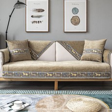 歐洲馬匹圖案線條沙發墊