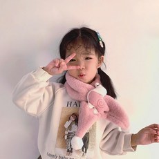 BEBENIZ 兒童立體羊駝毛絨圍脖