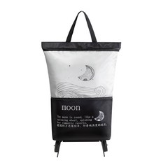 JCP 쇼핑 폴딩 트롤리 백, 달, 1개