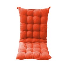 Block Mart 餐椅坐墊靠墊, 橘色