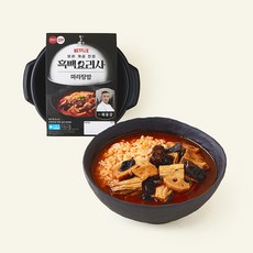 햇반컵반 흑백요리사 최유강셰프 마라탕밥, 265g, 1개