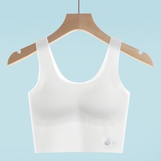 Aripple 少女陽光學生內衣背心