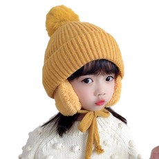 Kids Tree 兒童冷經針織無簷小便帽 DM-125