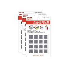 Petit Fancy 小花式隔音板方形 20mm DA3011 32p, 3個