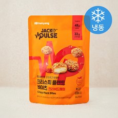 잭앤펄스 크리스피 플랜트 바이츠 크러쉬드페퍼 (냉동), 289g, 1개