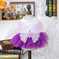 Wavy Days 寵物蝴蝶仙女洋裝, 1個, 紫色