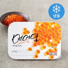 연어알 (냉동), 1개, 130g