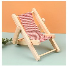 藍色生活 超小型迷你沙灘椅, 粉紅色