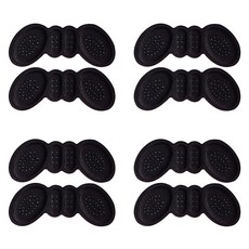 FOOTINSOLE 皮鞋後跟保護緩衝貼 8入