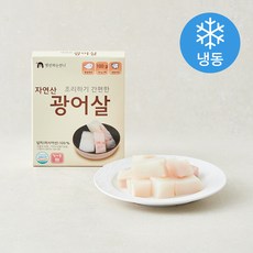 생선파는언니 조리하기 간편한 자연산 광어살 2개입(냉동), 100g, 1개 100g, 1개