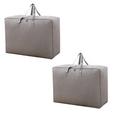 베이직 대용량 이불정리함, 그레이, 2개