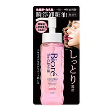 Biore 蜜妮瞬浮卸粧油 保濕型 190ml，輕鬆卸除彩妝，保濕不緊繃, 1瓶