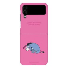 디즈니 위니더 푸 컬러 프렌즈 하드 휴대폰 케이스