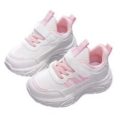 KIZTREE 兒童魔鬼氈運動鞋 XZ-548 粉色 210