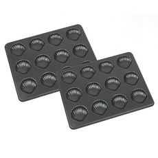 貝殼烤盤 12格, 2個