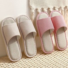 ARYKO 緩衝條紋客廳室內拖鞋情侶2件組, 1套, 紅色, 棕色