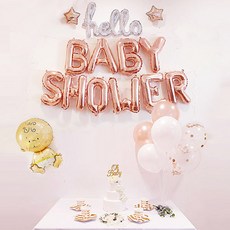 女嬰新生兒派對道具氣球組, 玫瑰金(Babyshower氣球), 玫瑰金(盤子杯), 1套