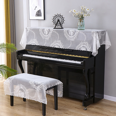 Blue Cozy 奢華蕾絲鋼琴鍵盤罩 140 x 200 cm, 款式 05, 1個