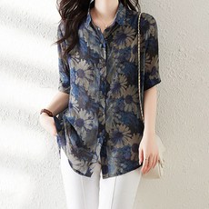 POPLARNC 女性 Benny 大尺碼襯衫 P25SMST031205