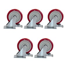 ABM 輪剎 123mm, 5個