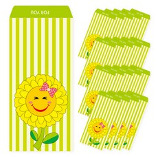 연두앵두 용돈봉투, 카렌듈라, 20개