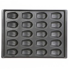 Goute UNOX 高款瑪德蓮 20孔烤盤, 1個