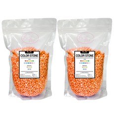 로라펫 수족관 장식 컬러 스톤 파우치, 탠저린 오렌지, 2개
