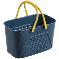 Footro Lab塑膠托特排水沐浴籃, 海軍藍