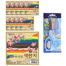 종이나라 2000 우리멋색한지 15cm 10p + 고쿠요 SAXA 플라이 캡 가위 블루, 1세트, 10색