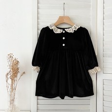 Arbe Amor 絲絨連身裙