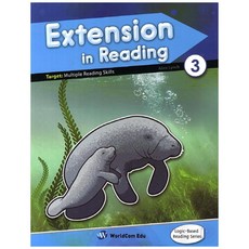 Extension in Reading. 3, WorldCom Edu, 國小5年級