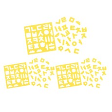 EnO Palette Edu 韓文磁鐵遊戲拼圖 黃色, 24件, 3個