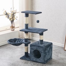 Chilshi 柔軟親膚貓跳台, 海軍藍, 1個