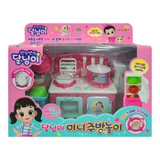 月亮妹妹迷你廚房遊戲組, 混合顏色, 1個