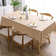 Market Plan 素面PVC防水桌巾, 淺褐色, L號(140*100cm)