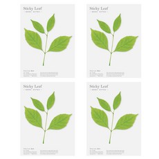Appree Sticky Leaf 樺木基本款便利貼 L, 綠色, 4個
